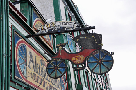cafe entrance sign